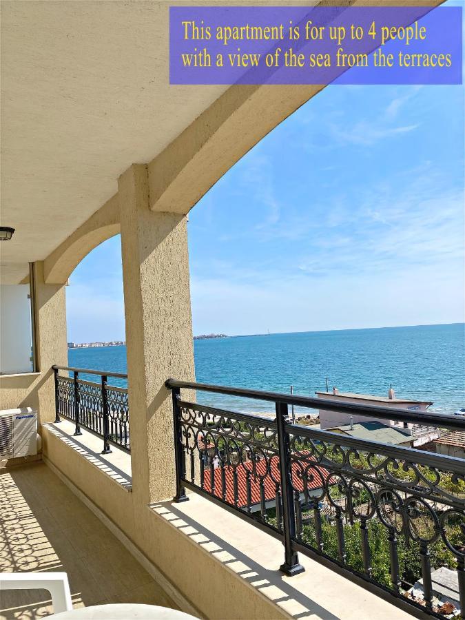 Private Super Apartments By Sea In Apart Hotel ! Πομόριε Εξωτερικό φωτογραφία